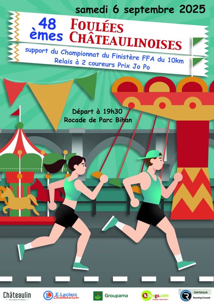 AFFICHE 2025