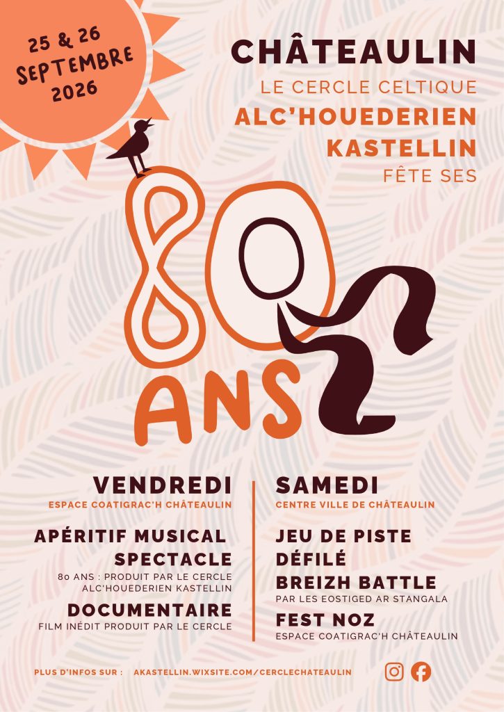 affiche évènement week end complet page 0001